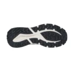 قیمت و خرید کفش طبیعت گردی کرم مردانه اسکچرز مدل 237686 NAT Switch Back - Venture Seeker Skechers از سایت نمایندگی اسکیچرز ایران